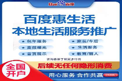 信息流广告代理案例实战技巧