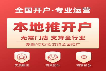 抖音信息流广告在时尚行业的应用及效果解析